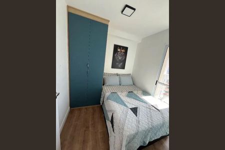 Apartamento à venda com 1 quarto, 31m² em Jardim Monte Kemel, São Paulo