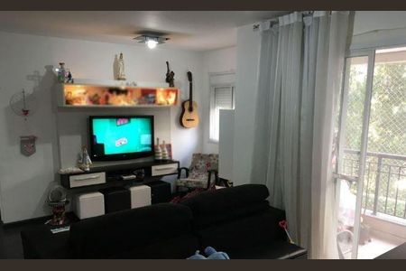 Apartamento à venda com 2 quartos, 64m² em Jardim Parque Morumbi, São Paulo