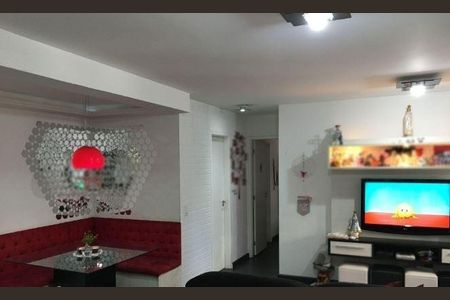 Apartamento à venda com 2 quartos, 64m² em Jardim Parque Morumbi, São Paulo