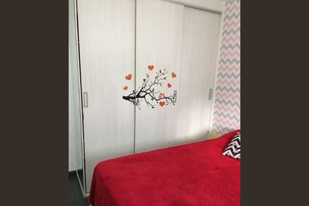 Apartamento à venda com 2 quartos, 64m² em Jardim Parque Morumbi, São Paulo