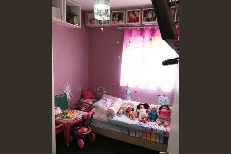 Apartamento à venda com 2 quartos, 64m² em Jardim Parque Morumbi, São Paulo
