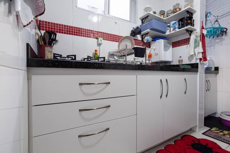 Apartamento à venda com 52m², 2 quartos e 1 vaga Apartamento à venda com 52m², 2 quartos e 1 vagaCozinha e Área de Serviço