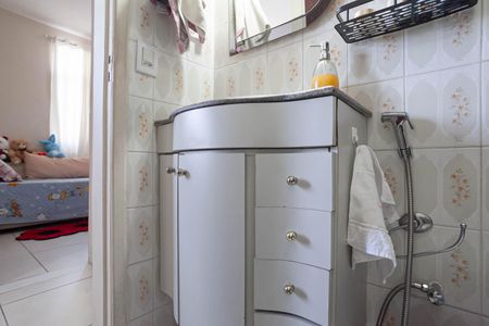 Apartamento à venda com 52m², 2 quartos e 1 vaga Apartamento à venda com 52m², 2 quartos e 1 vagaBanheiro social