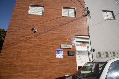 Apartamento para alugar com 35m², 1 quarto e sem vaga Apartamento para alugar com 35m², 1 quarto e sem vagaFachada / Placa