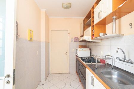 Apartamento para alugar com 117m², 2 quartos e 1 vaga Apartamento para alugar com 117m², 2 quartos e 1 vagaCozinha