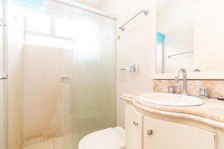 Apartamento para alugar com 117m², 2 quartos e 1 vaga Apartamento para alugar com 117m², 2 quartos e 1 vagaBanheiro 1