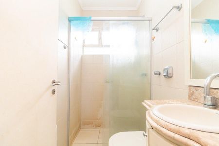 Apartamento para alugar com 117m², 2 quartos e 1 vaga Apartamento para alugar com 117m², 2 quartos e 1 vagaBanheiro 1