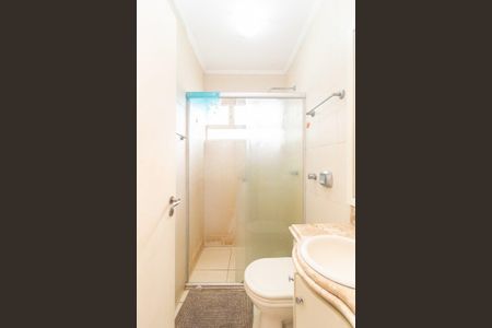 Apartamento para alugar com 117m², 2 quartos e 1 vaga Apartamento para alugar com 117m², 2 quartos e 1 vagaBanheiro 1