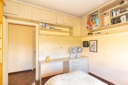 Apartamento para alugar com 117m², 2 quartos e 1 vaga Apartamento para alugar com 117m², 2 quartos e 1 vagaQuarto 2