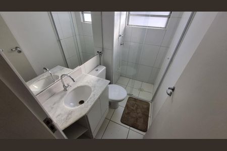 Apartamento à venda com 2 quartos, 108m² em Jardim Nova Europa, Campinas