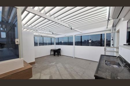 Apartamento à venda com 2 quartos, 108m² em Jardim Nova Europa, Campinas