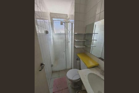 Casa de Condomínio à venda com 2 quartos, 54m² em Vila Ipê, Campinas