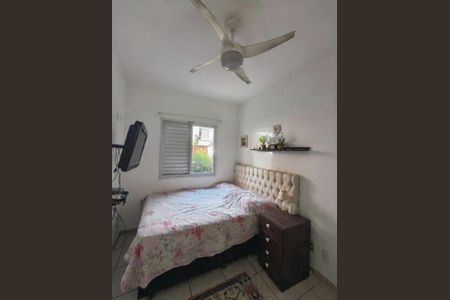 Casa de Condomínio à venda com 2 quartos, 54m² em Vila Ipê, Campinas