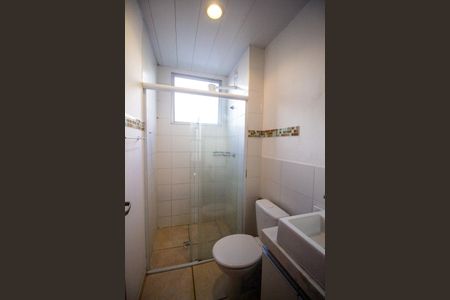 Banheiro de apartamento para alugar com 2 quartos, 48m² em Éden, Sorocaba