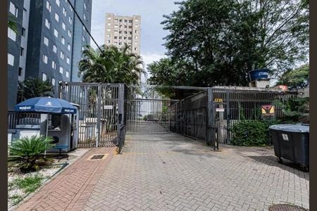 Apartamento à venda com 45m², 2 quartos e 1 vaga