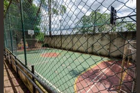 Apartamento à venda com 45m², 2 quartos e 1 vaga