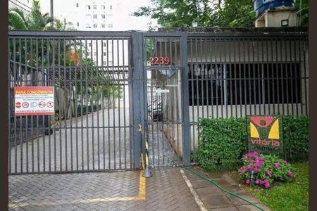 Apartamento à venda com 2 quartos, 45m² em Jardim Iris, São Paulo