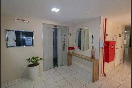Apartamento à venda com 2 quartos, 45m² em Jardim Iris, São Paulo