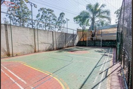 Apartamento à venda com 45m², 2 quartos e 1 vaga