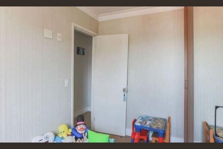 Apartamento à venda com 2 quartos, 61m² em Água Branca, São Paulo