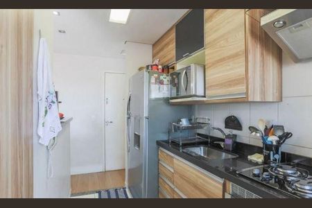 Apartamento à venda com 2 quartos, 61m² em Água Branca, São Paulo