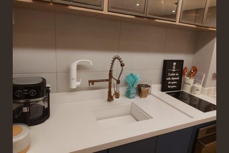 Apartamento à venda com 50m², 2 quartos e 1 vaga