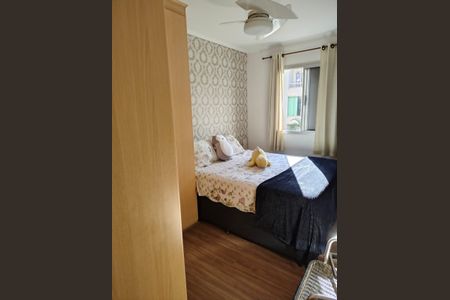 Apartamento à venda com 2 quartos, 54m² em Taboão, São Bernardo do Campo