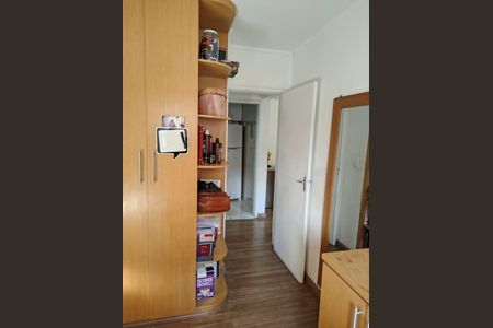 Apartamento à venda com 54m², 2 quartos e 1 vaga