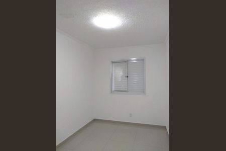 Apartamento à venda com 2 quartos, 54m² em Parque Residencial Jundiaí, Jundiaí