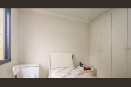 Apartamento à venda com 2 quartos, 94m² em Vila Progredior, São Paulo