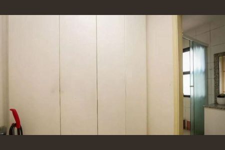 Apartamento à venda com 2 quartos, 94m² em Vila Progredior, São Paulo