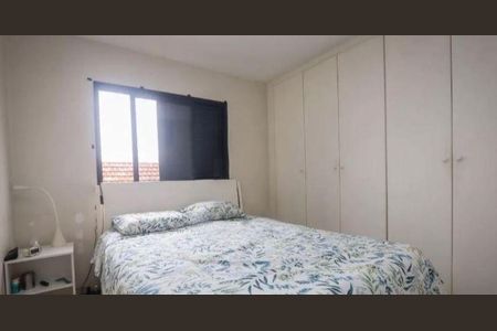 Apartamento à venda com 2 quartos, 94m² em Vila Progredior, São Paulo
