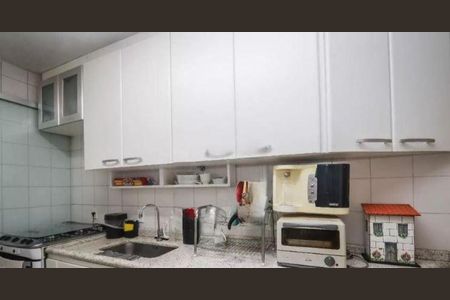 Apartamento à venda com 2 quartos, 94m² em Vila Progredior, São Paulo
