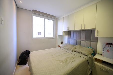 Apartamento para alugar com 41m², 2 quartos e sem vagaQuarto 1