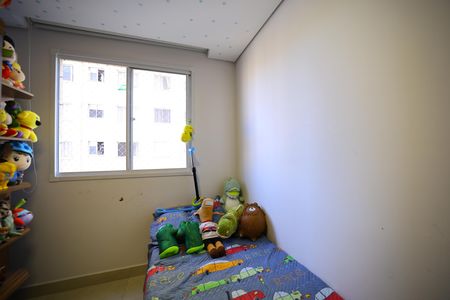 Apartamento para alugar com 41m², 2 quartos e sem vagaQuarto 2