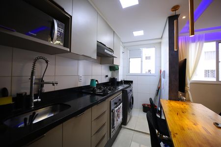 Apartamento para alugar com 41m², 2 quartos e sem vagaCozinha e Área de Serviço