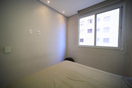 Apartamento para alugar com 41m², 2 quartos e sem vagaQuarto 1