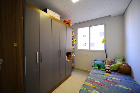 Apartamento para alugar com 41m², 2 quartos e sem vagaQuarto 2