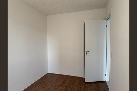 Apartamento para alugar com 29m², 1 quarto e sem vaga Apartamento para alugar com 29m², 1 quarto e sem vagaSuíte