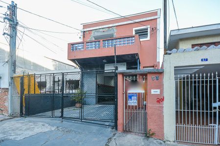 Casa para alugar com 2 quartos, 232m² em Vila Gea, São Paulo