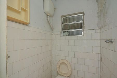 Casa para alugar com 2 quartos, 232m² em Vila Gea, São Paulo