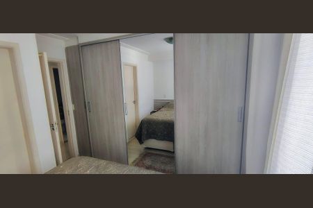 Apartamento à venda com 3 quartos, 76m² em Vila Carrão, São Paulo