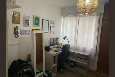 Apartamento à venda com 110m², 3 quartos e 1 vaga