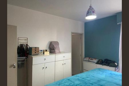 Apartamento à venda com 110m², 3 quartos e 1 vaga