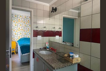 Apartamento à venda com 110m², 3 quartos e 1 vaga
