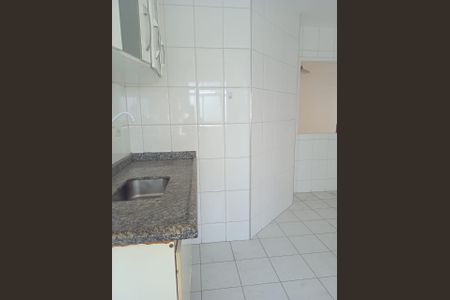 Apartamento à venda com 60m², 2 quartos e 1 vaga