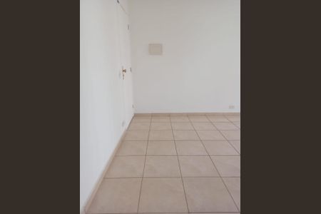 Apartamento à venda com 60m², 2 quartos e 1 vaga