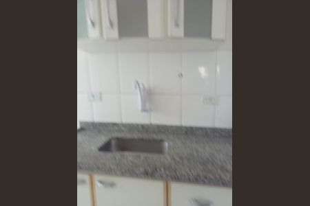 Apartamento à venda com 60m², 2 quartos e 1 vaga