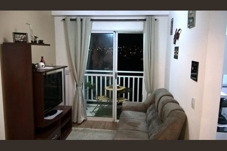 Apartamento para alugar com 2 quartos, 56m² em Conjunto Residencial Flamboyant, São José dos Campos