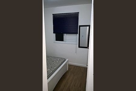 Apartamento para alugar com 2 quartos, 56m² em Conjunto Residencial Flamboyant, São José dos Campos